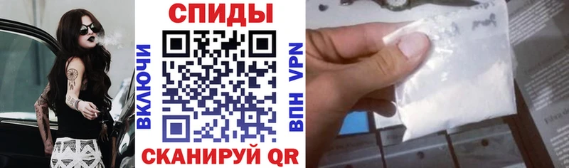 АМФ 97%  Петровск 