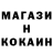 Кетамин ketamine Marc Zull