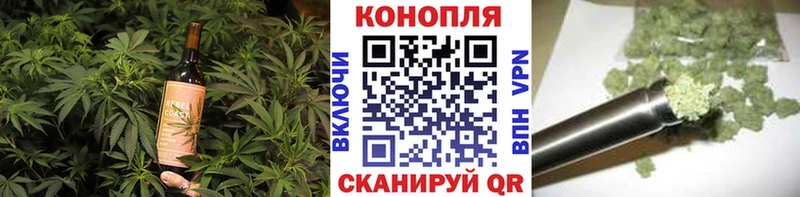 MEGA зеркало  закладка  маркетплейс состав  Еда ТГК конопля  Петровск 