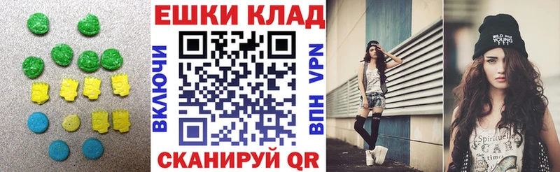 ЭКСТАЗИ Дубай Петровск
