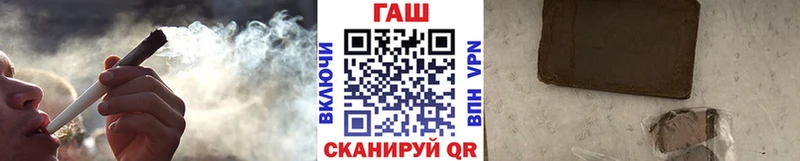 хочу   Петровск  ГАШИШ Premium 