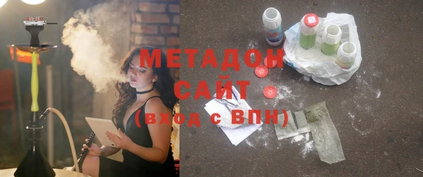 мефедрон VHQ Нязепетровск