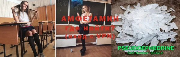 меф Няндома