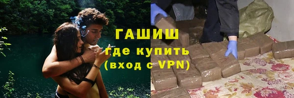 меф Няндома