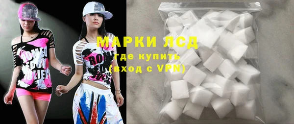мефедрон VHQ Нязепетровск