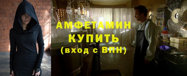 стаф Нягань