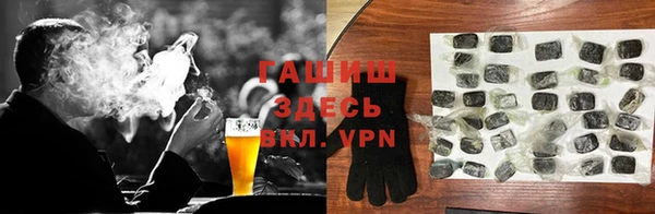 меф Няндома