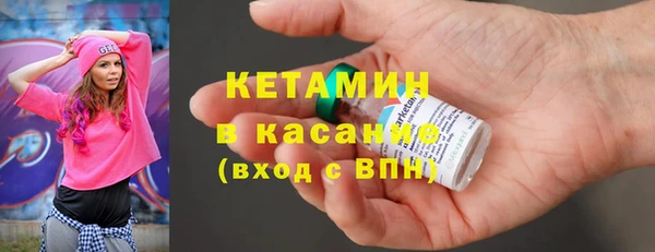 мефедрон VHQ Нязепетровск