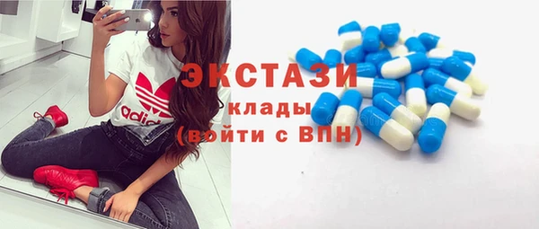 стаф Нягань