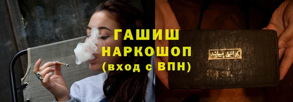 меф Няндома