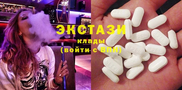 меф Няндома