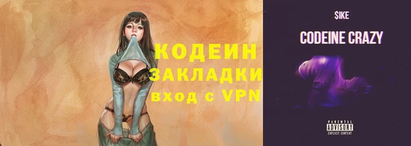 меф Няндома