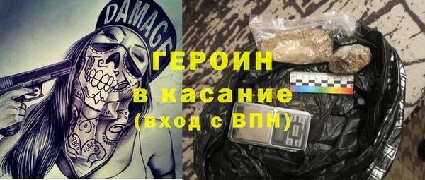мефедрон VHQ Нязепетровск