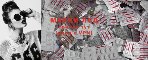 меф Няндома