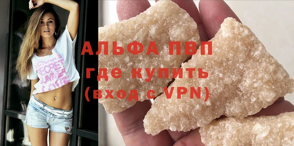 меф Няндома