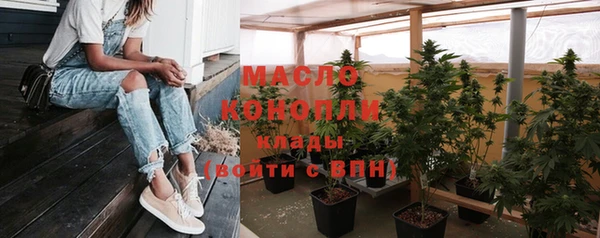стаф Нягань
