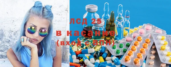 мефедрон VHQ Нязепетровск