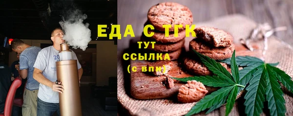 стаф Нягань