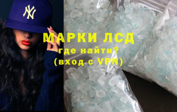 мефедрон VHQ Нязепетровск