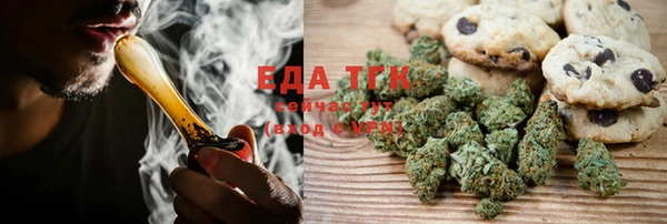меф Няндома