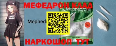 скорость Балаково