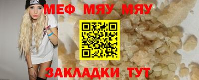 кокаин перу Балашиха