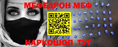 PSILOCYBIN Ипатово