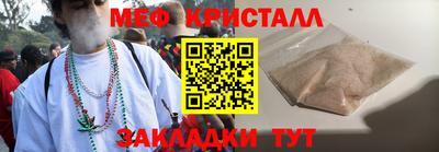 метадон Ирбит