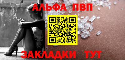 PSILOCYBIN Ипатово