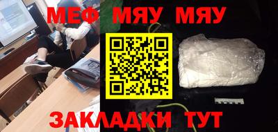 кокаин перу Балашиха