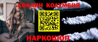 метадон Ирбит