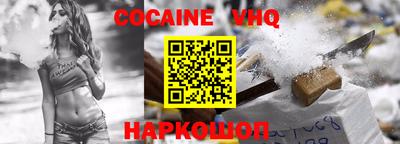амфетамин Изобильный
