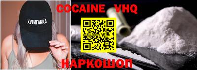амфетамин Изобильный
