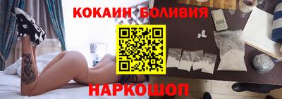 амфетамин Изобильный