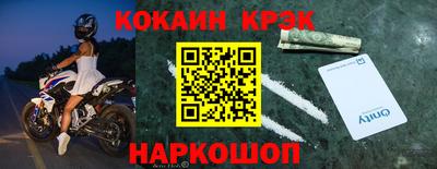 амфетамин Изобильный