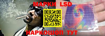 PSILOCYBIN Ипатово