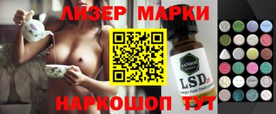 метадон Ирбит