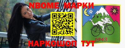 скорость Балаково