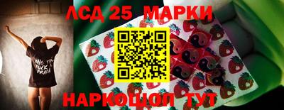 скорость Балаково