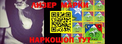 PSILOCYBIN Ипатово