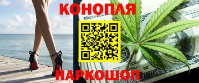 скорость Балаково