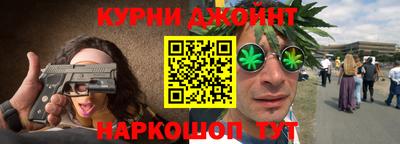 амфетамин Изобильный