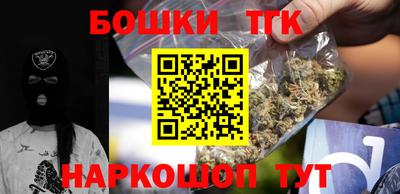 метадон Ирбит