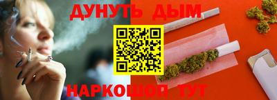 амфетамин Изобильный