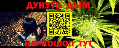 PSILOCYBIN Ипатово