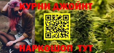 метадон Ирбит