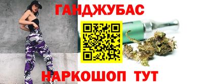 кокаин перу Балашиха