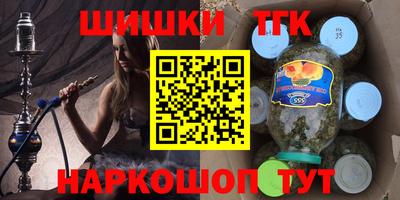 кокаин перу Балашиха