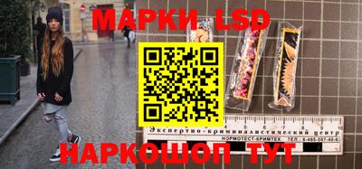 кокаин перу Балашиха