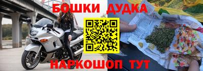 метадон Ирбит
